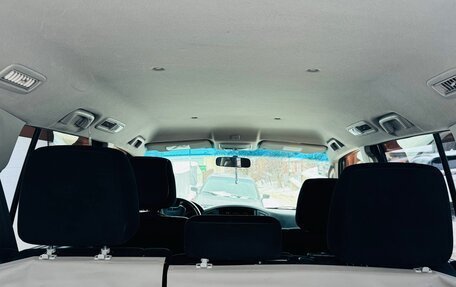 Mitsubishi Pajero IV, 2012 год, 2 150 000 рублей, 16 фотография