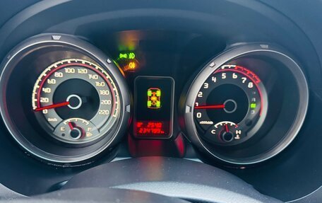 Mitsubishi Pajero IV, 2012 год, 2 150 000 рублей, 25 фотография