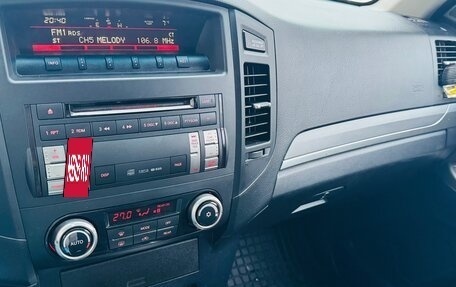 Mitsubishi Pajero IV, 2012 год, 2 150 000 рублей, 24 фотография