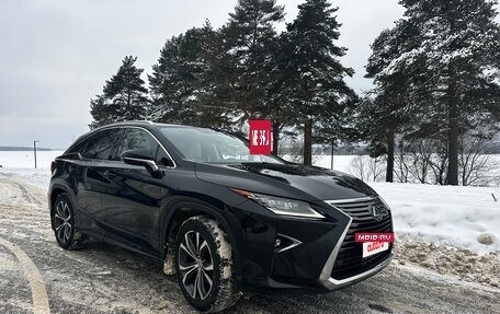 Lexus RX IV рестайлинг, 2017 год, 3 450 000 рублей, 4 фотография