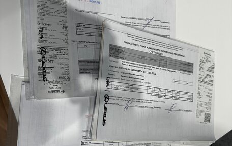 Lexus RX IV рестайлинг, 2017 год, 3 450 000 рублей, 26 фотография