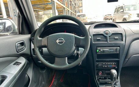 Nissan Almera Classic, 2006 год, 274 990 рублей, 7 фотография
