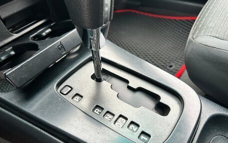 Nissan Almera Classic, 2006 год, 274 990 рублей, 8 фотография