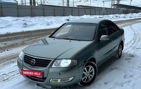 Nissan Almera Classic, 2006 год, 274 990 рублей, 3 фотография