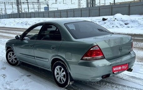 Nissan Almera Classic, 2006 год, 274 990 рублей, 4 фотография