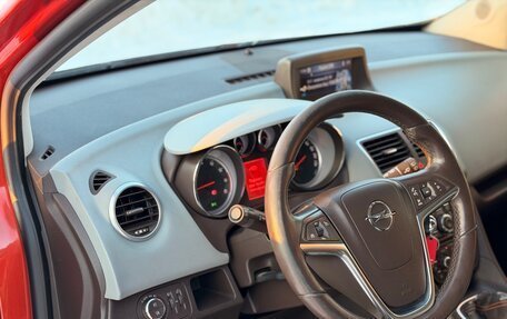 Opel Meriva, 2012 год, 685 000 рублей, 13 фотография