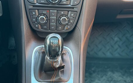 Opel Meriva, 2012 год, 685 000 рублей, 17 фотография