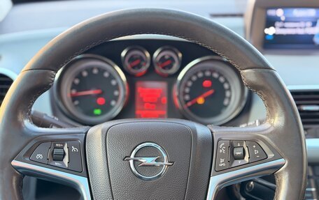 Opel Meriva, 2012 год, 685 000 рублей, 14 фотография