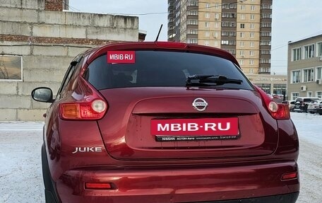 Nissan Juke II, 2011 год, 1 200 000 рублей, 3 фотография