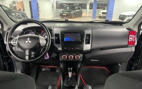 Mitsubishi Outlander III рестайлинг 3, 2010 год, 1 125 000 рублей, 17 фотография