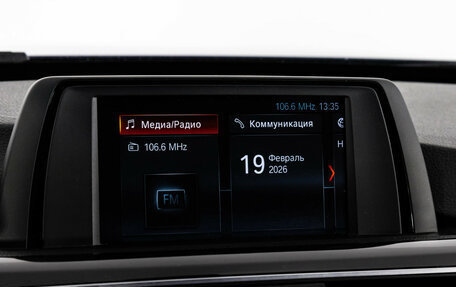 BMW 3 серия, 2018 год, 2 299 000 рублей, 22 фотография