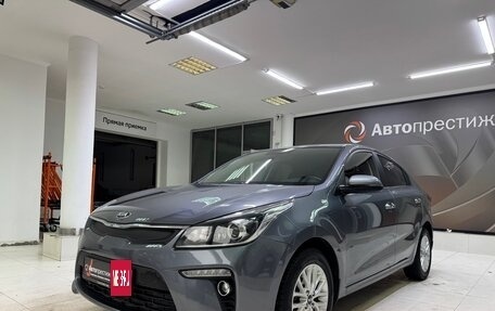 KIA Rio IV, 2020 год, 1 600 000 рублей, 3 фотография