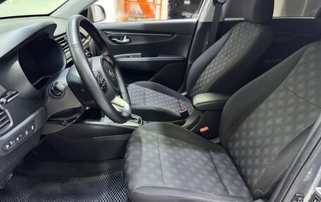 KIA Rio IV, 2020 год, 1 600 000 рублей, 7 фотография