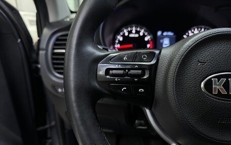 KIA Rio IV, 2020 год, 1 600 000 рублей, 11 фотография