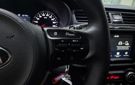 KIA Rio IV, 2020 год, 1 600 000 рублей, 12 фотография