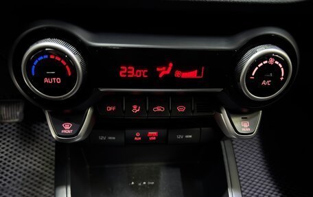 KIA Rio IV, 2020 год, 1 600 000 рублей, 17 фотография