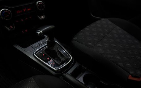 KIA Rio IV, 2020 год, 1 600 000 рублей, 18 фотография