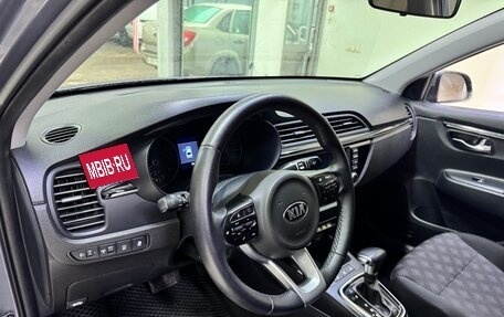 KIA Rio IV, 2020 год, 1 600 000 рублей, 8 фотография