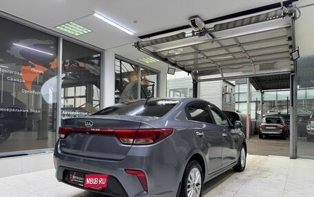 KIA Rio IV, 2020 год, 1 600 000 рублей, 4 фотография