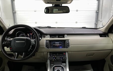 Land Rover Range Rover Evoque I, 2012 год, 1 589 000 рублей, 10 фотография