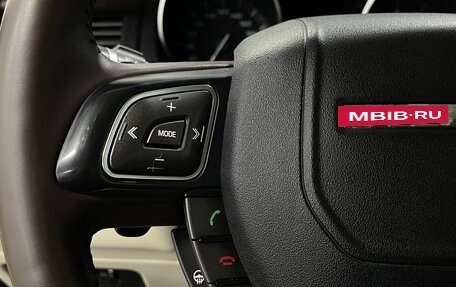 Land Rover Range Rover Evoque I, 2012 год, 1 589 000 рублей, 12 фотография