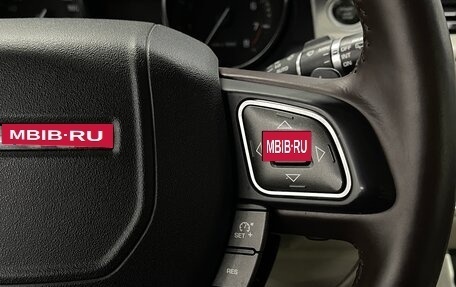 Land Rover Range Rover Evoque I, 2012 год, 1 589 000 рублей, 13 фотография