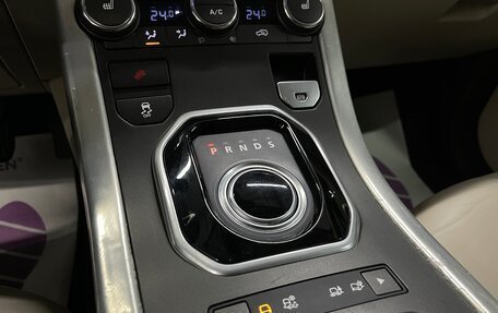 Land Rover Range Rover Evoque I, 2012 год, 1 589 000 рублей, 18 фотография