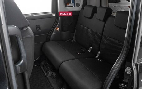 Daihatsu Thor I, 2017 год, 949 000 рублей, 7 фотография