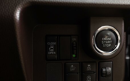 Daihatsu Thor I, 2017 год, 949 000 рублей, 17 фотография