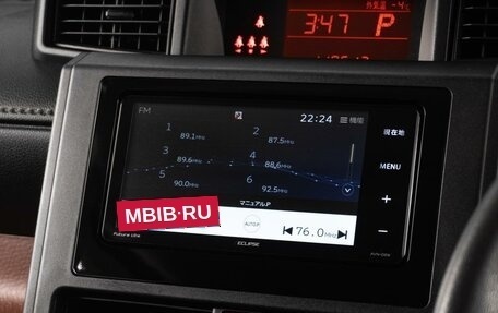 Daihatsu Thor I, 2017 год, 949 000 рублей, 13 фотография