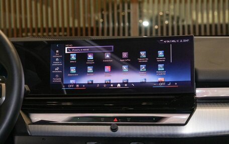 BMW 5 серия, 2024 год, 9 200 000 рублей, 30 фотография