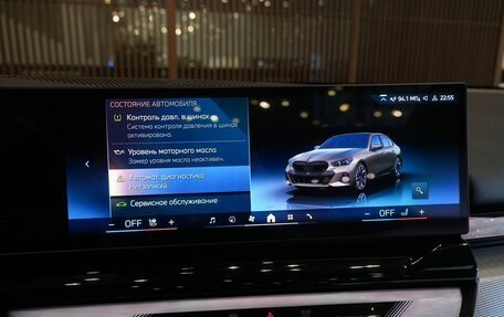 BMW 5 серия, 2024 год, 9 200 000 рублей, 26 фотография