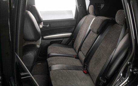 Nissan X-Trail, 2011 год, 1 359 000 рублей, 9 фотография