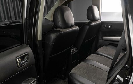 Nissan X-Trail, 2011 год, 1 359 000 рублей, 11 фотография