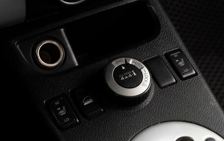 Nissan X-Trail, 2011 год, 1 359 000 рублей, 15 фотография