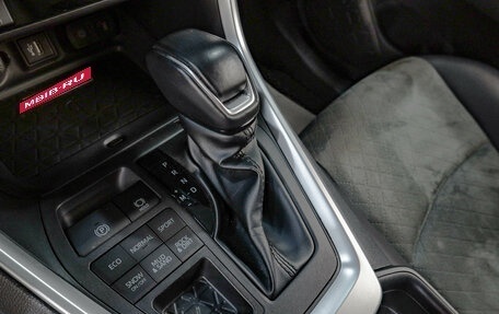 Toyota RAV4, 2024 год, 3 919 000 рублей, 15 фотография