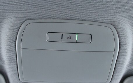 Skoda Rapid I, 2019 год, 1 459 000 рублей, 16 фотография