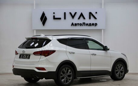 Hyundai Santa Fe III рестайлинг, 2017 год, 1 745 000 рублей, 2 фотография