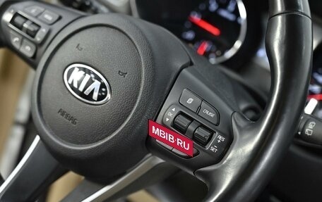 KIA Carnival III, 2019 год, 2 605 000 рублей, 18 фотография