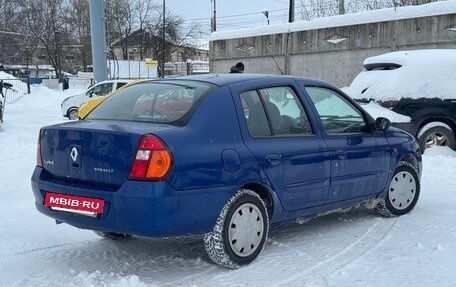 Renault Symbol I, 2008 год, 245 000 рублей, 4 фотография