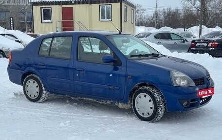 Renault Symbol I, 2008 год, 245 000 рублей, 2 фотография