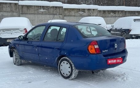 Renault Symbol I, 2008 год, 245 000 рублей, 3 фотография