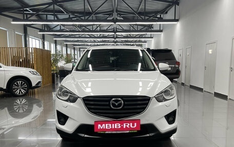 Mazda CX-5 II, 2012 год, 1 675 000 рублей, 3 фотография