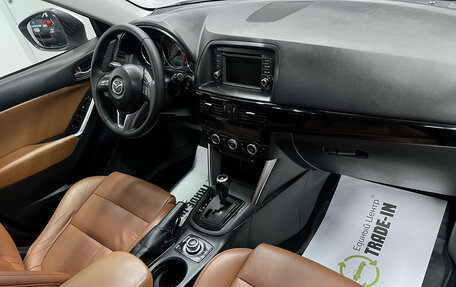 Mazda CX-5 II, 2012 год, 1 675 000 рублей, 13 фотография