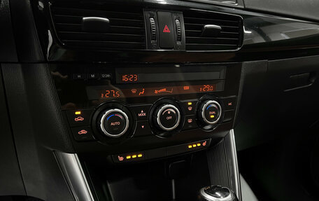 Mazda CX-5 II, 2012 год, 1 675 000 рублей, 15 фотография