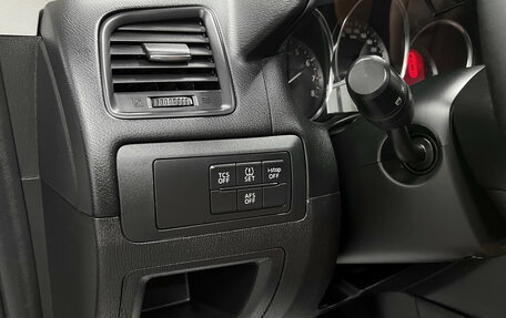 Mazda CX-5 II, 2012 год, 1 675 000 рублей, 19 фотография