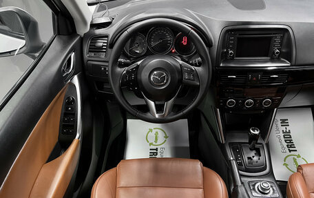 Mazda CX-5 II, 2012 год, 1 675 000 рублей, 11 фотография