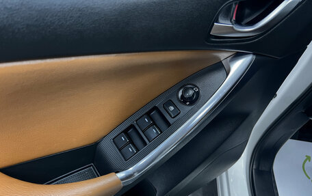 Mazda CX-5 II, 2012 год, 1 675 000 рублей, 20 фотография