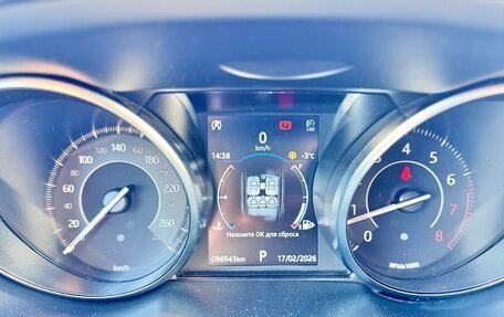 Jaguar E-Pace, 2018 год, 2 525 000 рублей, 6 фотография