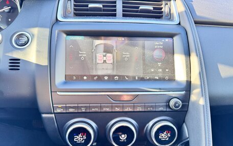 Jaguar E-Pace, 2018 год, 2 525 000 рублей, 9 фотография